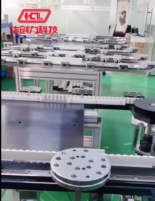 矩形皮帶環形導軌案例視頻