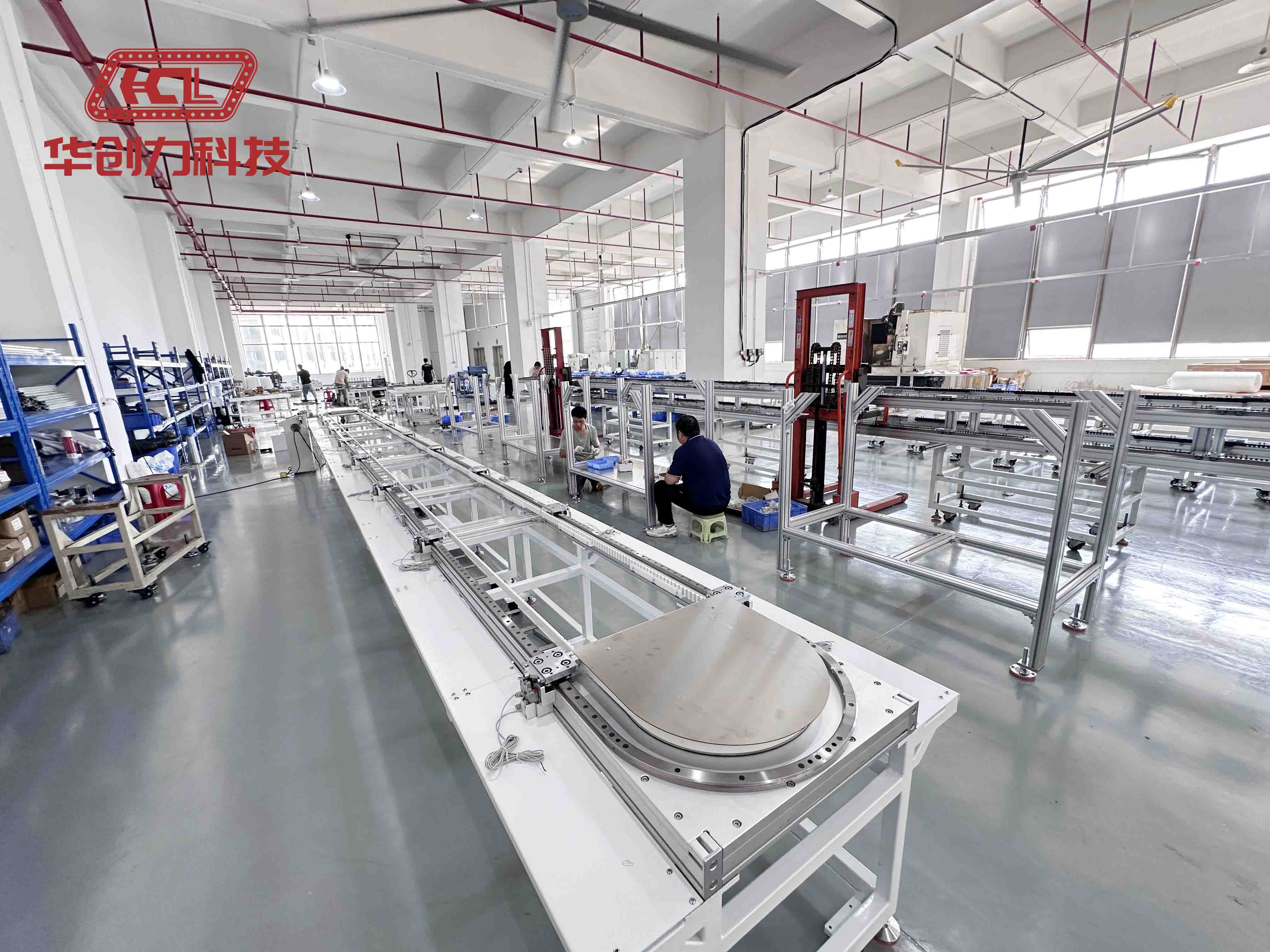 華創力科技環形導軌生產廠家的企業實力